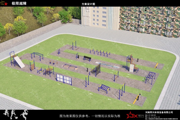 1770368172901644.jpg 極限越障1.jpg